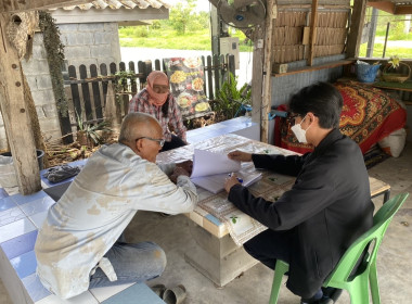 ตรวจเยี่ยมแนะนำส่งเสริมกลุ่มเกษตรกรทำนาเดิมบาง ... พารามิเตอร์รูปภาพ 2