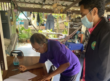 ตรวจเยี่ยมแนะนำส่งเสริมกลุ่มเกษตรกรทำนาเดิมบาง ... พารามิเตอร์รูปภาพ 3