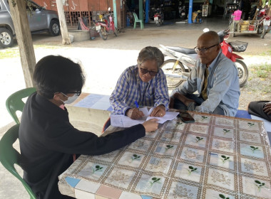 ตรวจเยี่ยมแนะนำส่งเสริมกลุ่มเกษตรกรทำนาเดิมบาง ... พารามิเตอร์รูปภาพ 4