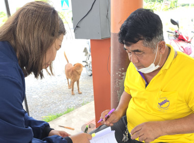 ตรวจเยี่ยมแนะนำส่งเสริมกลุ่มเกษตรกรทำนาบ้านกร่าง พารามิเตอร์รูปภาพ 1