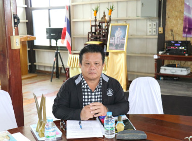 ร่วมประชุมเครือข่ายสหกรณ์/กลุ่มเกษตรกรในจังหวัดสุพรรณบุรี ... พารามิเตอร์รูปภาพ 1