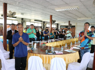 ร่วมประชุมเครือข่ายสหกรณ์/กลุ่มเกษตรกรในจังหวัดสุพรรณบุรี ... พารามิเตอร์รูปภาพ 4