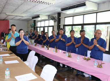 ร่วมประชุมเครือข่ายสหกรณ์/กลุ่มเกษตรกรในจังหวัดสุพรรณบุรี ... พารามิเตอร์รูปภาพ 5