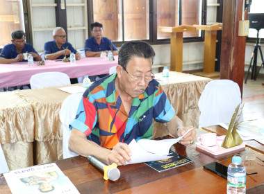 ร่วมประชุมเครือข่ายสหกรณ์/กลุ่มเกษตรกรในจังหวัดสุพรรณบุรี ... พารามิเตอร์รูปภาพ 8