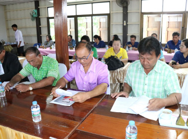 ร่วมประชุมเครือข่ายสหกรณ์/กลุ่มเกษตรกรในจังหวัดสุพรรณบุรี ... พารามิเตอร์รูปภาพ 9