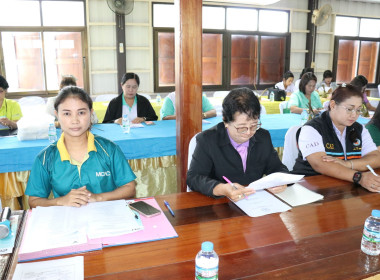 ร่วมประชุมเครือข่ายสหกรณ์/กลุ่มเกษตรกรในจังหวัดสุพรรณบุรี ... พารามิเตอร์รูปภาพ 10