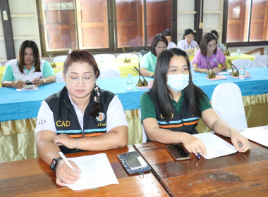ร่วมประชุมเครือข่ายสหกรณ์/กลุ่มเกษตรกรในจังหวัดสุพรรณบุรี ... พารามิเตอร์รูปภาพ 11