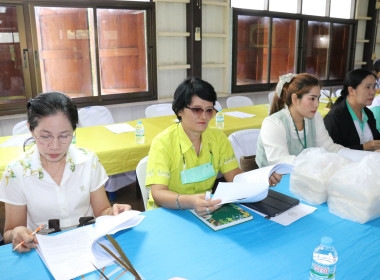 ร่วมประชุมเครือข่ายสหกรณ์/กลุ่มเกษตรกรในจังหวัดสุพรรณบุรี ... พารามิเตอร์รูปภาพ 17