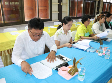 ร่วมประชุมเครือข่ายสหกรณ์/กลุ่มเกษตรกรในจังหวัดสุพรรณบุรี ... พารามิเตอร์รูปภาพ 18