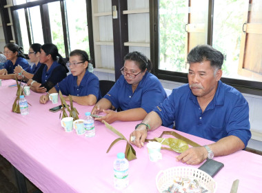 ร่วมประชุมเครือข่ายสหกรณ์/กลุ่มเกษตรกรในจังหวัดสุพรรณบุรี ... พารามิเตอร์รูปภาพ 22
