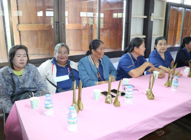 ร่วมประชุมเครือข่ายสหกรณ์/กลุ่มเกษตรกรในจังหวัดสุพรรณบุรี ... พารามิเตอร์รูปภาพ 23