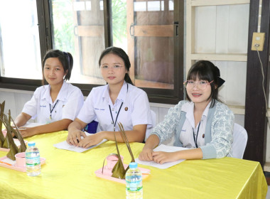 ร่วมประชุมเครือข่ายสหกรณ์/กลุ่มเกษตรกรในจังหวัดสุพรรณบุรี ... พารามิเตอร์รูปภาพ 24