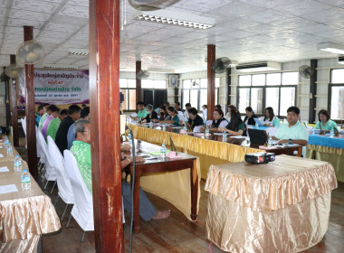 ร่วมประชุมเครือข่ายสหกรณ์/กลุ่มเกษตรกรในจังหวัดสุพรรณบุรี ... พารามิเตอร์รูปภาพ 32