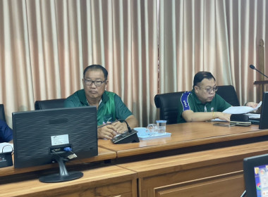 ร่วมประชุมคณะกรรมการดำเนินการของสหกรณ์การเกษตรเพื่อการตลาดลูกค้า ธกส. สุพรรณบุรี จำกัด ... พารามิเตอร์รูปภาพ 3