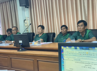 ร่วมประชุมคณะกรรมการดำเนินการของสหกรณ์การเกษตรเพื่อการตลาดลูกค้า ธกส. สุพรรณบุรี จำกัด ... พารามิเตอร์รูปภาพ 4
