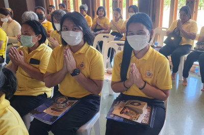ร่วมพิธีเจริญพระพุทธมนต์ถวายพระพรชัยมงคลแด่พระบาทสมเด็จพระเจ้าอยู่หัว ... พารามิเตอร์รูปภาพ 1