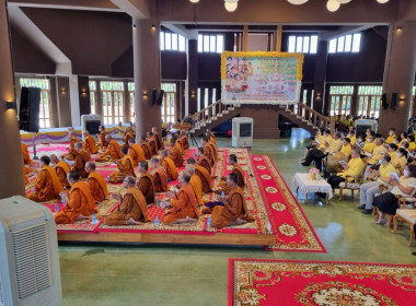 ร่วมพิธีเจริญพระพุทธมนต์ถวายพระพรชัยมงคลแด่พระบาทสมเด็จพระเจ้าอยู่หัว ... พารามิเตอร์รูปภาพ 3