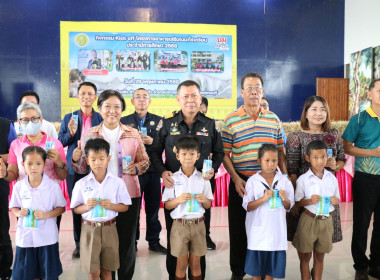 เปิดกิจกรรม Kick off โครงการอาหารเสริม (นม) โรงเรียน ... พารามิเตอร์รูปภาพ 6