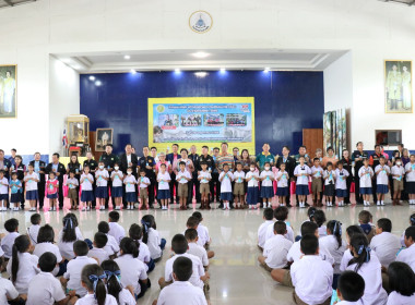 เปิดกิจกรรม Kick off โครงการอาหารเสริม (นม) โรงเรียน ... พารามิเตอร์รูปภาพ 7