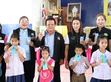 เปิดกิจกรรม Kick off โครงการอาหารเสริม (นม) โรงเรียน ... พารามิเตอร์รูปภาพ 9