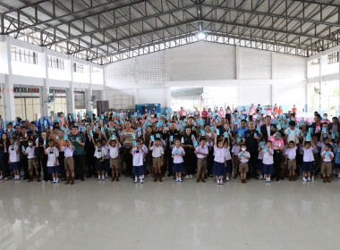 เปิดกิจกรรม Kick off โครงการอาหารเสริม (นม) โรงเรียน ... พารามิเตอร์รูปภาพ 11