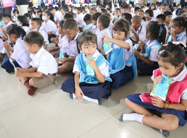 เปิดกิจกรรม Kick off โครงการอาหารเสริม (นม) โรงเรียน ... พารามิเตอร์รูปภาพ 14