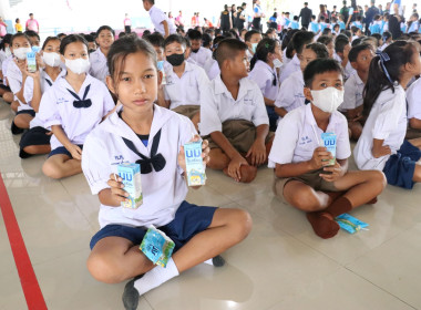 เปิดกิจกรรม Kick off โครงการอาหารเสริม (นม) โรงเรียน ... พารามิเตอร์รูปภาพ 15