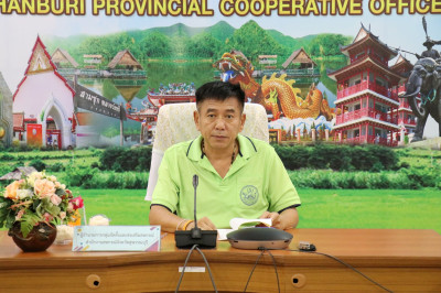 ประชุมคณะทำงานส่งเสริมพัฒนาอาชีพและการตลาด ครั้งที่ 2/2568 พารามิเตอร์รูปภาพ 1