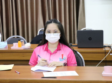 ประชุมคณะทำงานส่งเสริมพัฒนาอาชีพและการตลาด ครั้งที่ 2/2568 พารามิเตอร์รูปภาพ 5