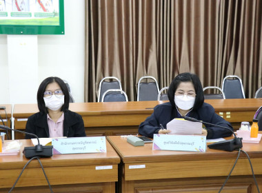 ประชุมคณะทำงานส่งเสริมพัฒนาอาชีพและการตลาด ครั้งที่ 2/2568 พารามิเตอร์รูปภาพ 6