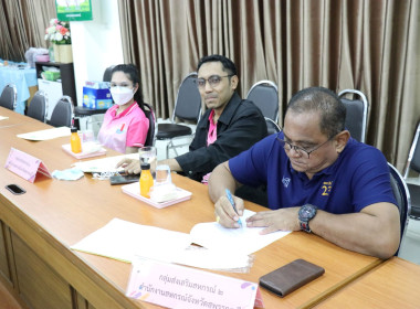 ประชุมคณะทำงานส่งเสริมพัฒนาอาชีพและการตลาด ครั้งที่ 2/2568 พารามิเตอร์รูปภาพ 7