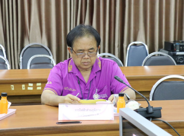 ประชุมคณะทำงานส่งเสริมพัฒนาอาชีพและการตลาด ครั้งที่ 2/2568 พารามิเตอร์รูปภาพ 8