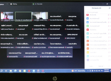 ประชุมคณะทำงานส่งเสริมพัฒนาอาชีพและการตลาด ครั้งที่ 2/2568 พารามิเตอร์รูปภาพ 10