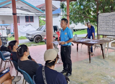 ร่วมประชุมใหญ่สามัญประจำปีของสหกรณ์บริการบ้านมั่นคงวัดลาวทอง จำกัด ... พารามิเตอร์รูปภาพ 1