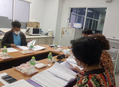 ร่วมประชุมคณะกรรมการดำเนินการของสหกรณ์ออมทรัพย์โรงพยาบาลเจ้าพระยายมราชสุพรรณบุรี จำกัด ... พารามิเตอร์รูปภาพ 1