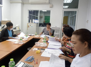 ร่วมประชุมคณะกรรมการดำเนินการของสหกรณ์ออมทรัพย์โรงพยาบาลเจ้าพระยายมราชสุพรรณบุรี จำกัด ... พารามิเตอร์รูปภาพ 2