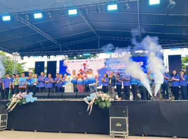 ร่วมพิธีเปิดงาน “ชมวัฒนธรรมพื้นบ้าน ชิมอาหารพื้นถิ่น” พารามิเตอร์รูปภาพ 3