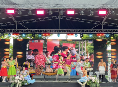 ร่วมพิธีเปิดงาน “ชมวัฒนธรรมพื้นบ้าน ชิมอาหารพื้นถิ่น” พารามิเตอร์รูปภาพ 5