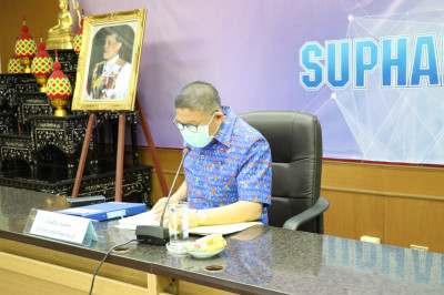 ร่วมประชุมคณะอนุกรรมการนโยบายที่ดินจังหวัดสุพรรณบุรี ... พารามิเตอร์รูปภาพ 1