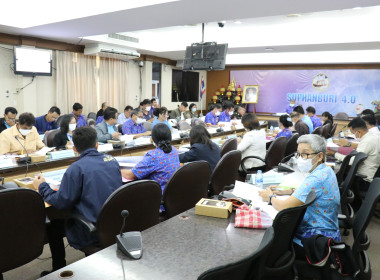 ร่วมประชุมคณะอนุกรรมการนโยบายที่ดินจังหวัดสุพรรณบุรี ... พารามิเตอร์รูปภาพ 5
