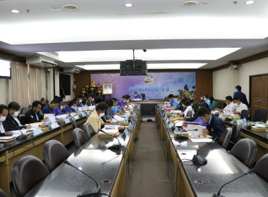 ร่วมประชุมคณะอนุกรรมการนโยบายที่ดินจังหวัดสุพรรณบุรี ... พารามิเตอร์รูปภาพ 6