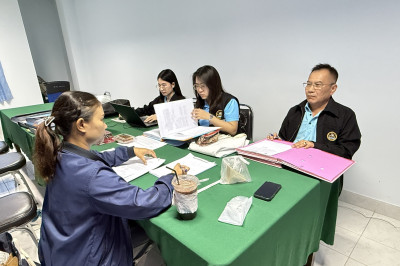 เข้าตรวจการสหกรณ์การเกษตรบางปลาม้า จำกัด พารามิเตอร์รูปภาพ 1