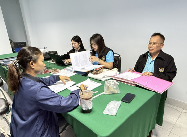 เข้าตรวจการสหกรณ์การเกษตรบางปลาม้า จำกัด พารามิเตอร์รูปภาพ 1