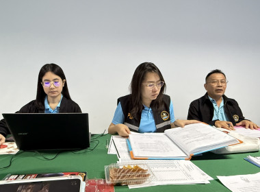 เข้าตรวจการสหกรณ์การเกษตรบางปลาม้า จำกัด พารามิเตอร์รูปภาพ 2