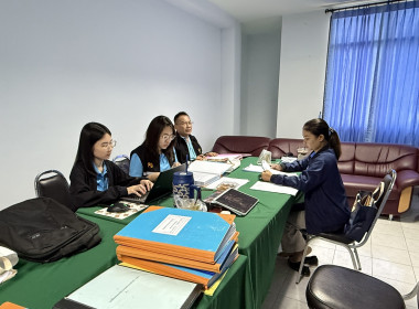 เข้าตรวจการสหกรณ์การเกษตรบางปลาม้า จำกัด พารามิเตอร์รูปภาพ 4