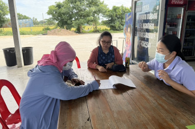 ตรวจเยี่ยมแนะนำส่งเสริมกลุ่มเกษตรกรเลี้ยงสัตว์หนองสาหร่าย พารามิเตอร์รูปภาพ 1