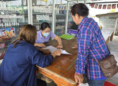 ตรวจเยี่ยมแนะนำส่งเสริมกลุ่มเกษตรกรเลี้ยงสัตว์หนองสาหร่าย พารามิเตอร์รูปภาพ 3