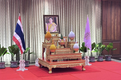 ร่วมพิธีเจริญพระพุทธมนต์ถวายพระราชกุศล ... พารามิเตอร์รูปภาพ 1