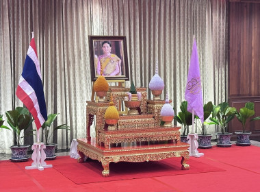 ร่วมพิธีเจริญพระพุทธมนต์ถวายพระราชกุศล ... พารามิเตอร์รูปภาพ 1