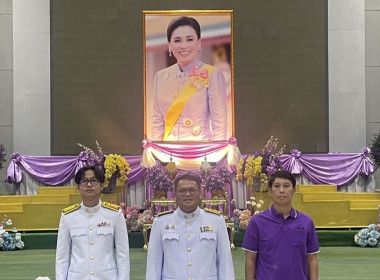 ร่วมพิธีทำบุญตักบาตรข้าวสารอาหารแห้ง ... พารามิเตอร์รูปภาพ 5